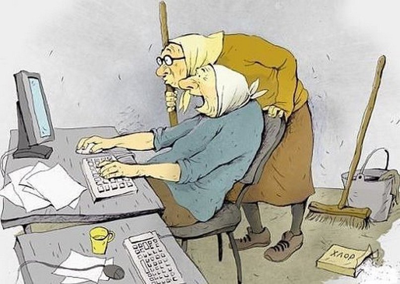 -  : ""  ""? - : ""!