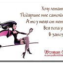 ���� Simma, ������, 57 ��� - ��������� 30 ������� 2014 � ������ ������ ��������