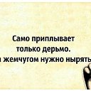 ���� �, ��������� - ��������� 9 ������ 2014 � ������ ���� ����������