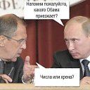 ���� �������, ������, 66 ��� - ��������� 19 ������� 2014 � ������ ������� - �����Ż