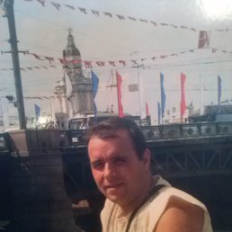 ���� �������, ��������, 53 ���� - ��������� 10 ������� 2014