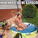 ���� .....����, ��������, 53 ���� - ��������� 7 ������� 2014 � ������ ������ ��������