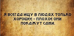     ,  -  6  2014    