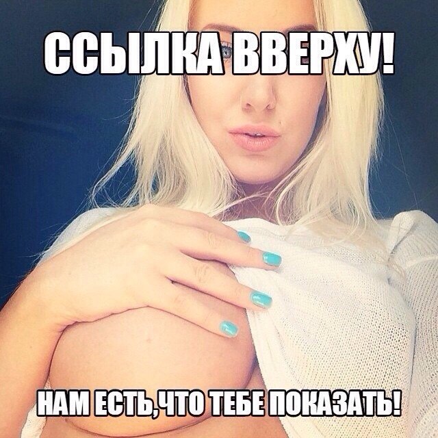 https://fotostrana.ru/away?to=/sl/ixk