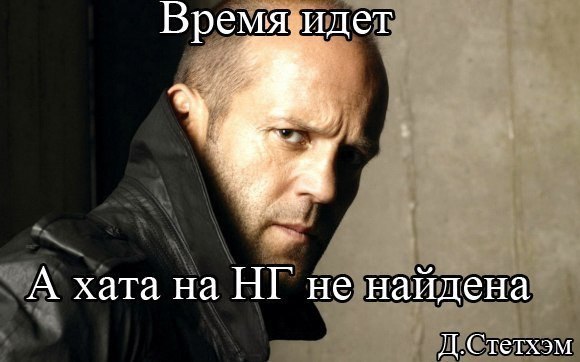 ����������� (18+) - 4 ������� 2014 � 22:36