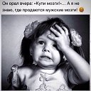 ���� Marina, ������ - ��������� 24 ������� 2014 � ������ ������ ��������