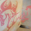 ���� �������, ���������, 55 ��� - ��������� 26 ������� 2014 � ������ ������ ��������