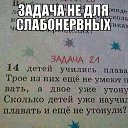  ,  -  8  2014   