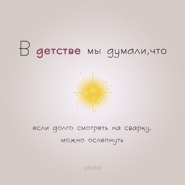 ...    - 5