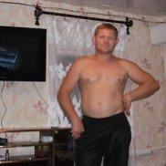 ������, 48 ���, ������