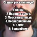 ���� ����, ������, 65 ��� - ��������� 24 ������� 2014 � ������ ������ ��������