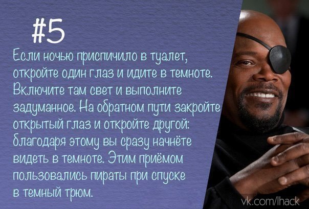 10  - 5