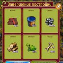 ���� ���� �������, ��������� - ��������� 19 ������ 2014 � ������ ������ ��������