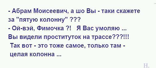 . - 17  2014  13:11