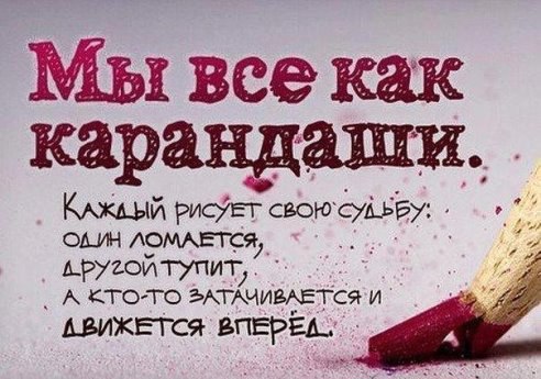  - 2  2014  12:39