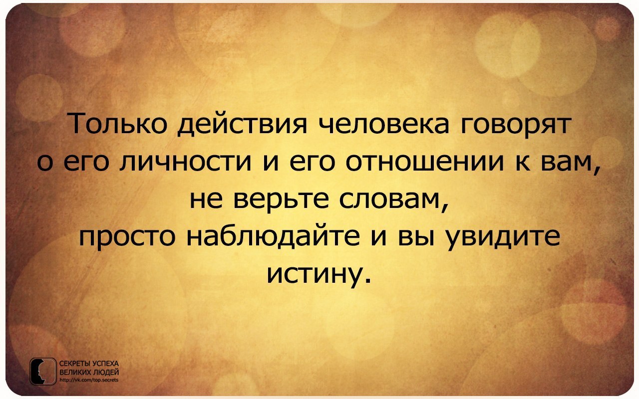     - 25  2014  12:02