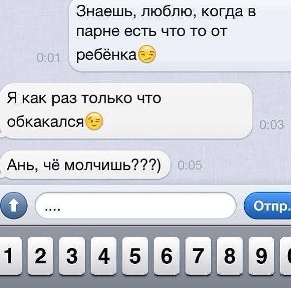   :D - 23  2014  18:07