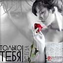 ���� Rami, ������ - ��������� 11 ������� 2014 � ������ ������ ��������