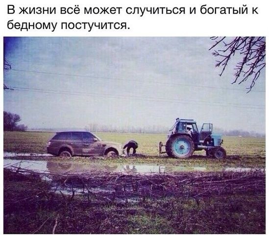 ������, ��� ������ ������ - 18 ������� 2014 � 21:59