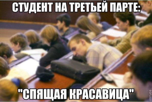   - 6