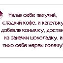 ���� �������, ������������ - ��������� 1 ������ 2014 � ������ ������ ��������