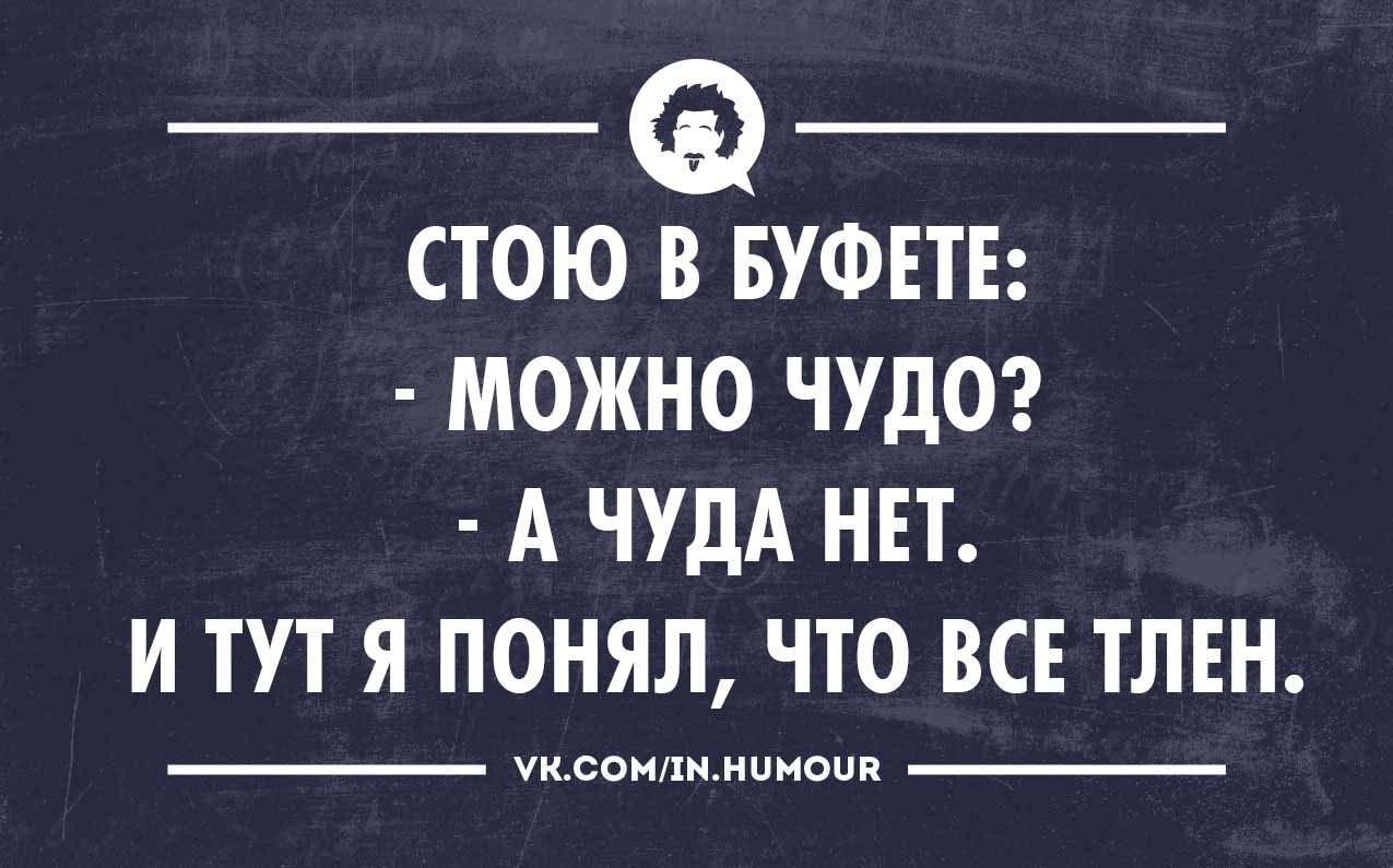   - 15  2014  00:18