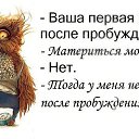 ���� �����, ����� ������� - ��������� 23 �������� 2014 � ������ ������ ��������