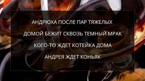    :D - 30  2014  01:22