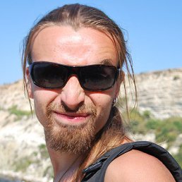 �����, ������, 44 ����