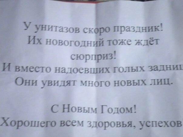    :-) - 9  2014  07:20