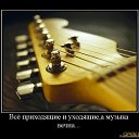 ���� ����, �������������� - ��������� 14 �������� 2014 � ������ ��������