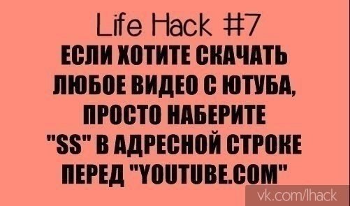     ,    - 7