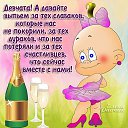 ���� *�������, ���������, 59 ��� - ��������� 5 ������� 2014 � ������ ������ ��������