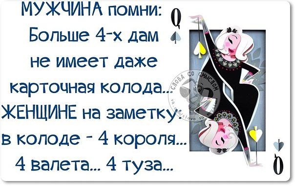   - 16  2014  14:12