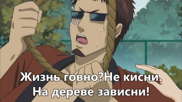 ����� Forever - 4 ������ 2014 � 17:30