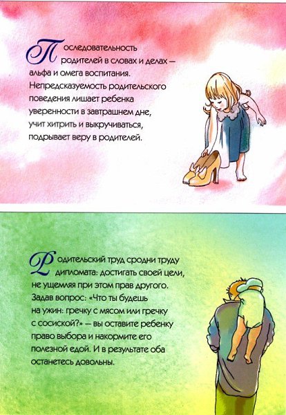     1 - 9