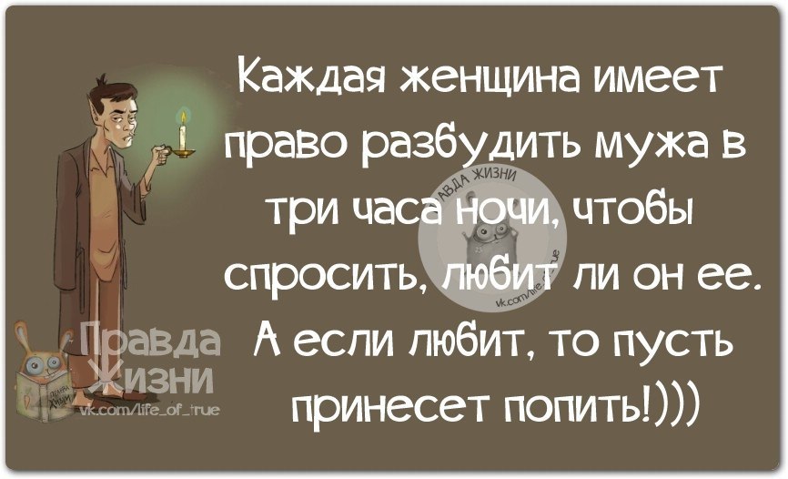   - 29  2014  19:53