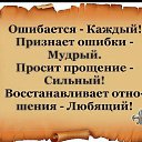 ���� �����_������_, ������ - ��������� 21 ������ 2014 � ������ ������ ��������