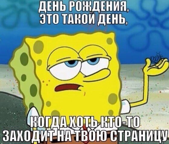    :D - 12  2014  17:53