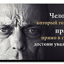 ���� �������, ������, 58 ��� - ��������� 15 ������ 2014 � ������ �9 ����
