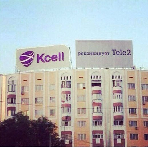      Kcell  Tele 2.