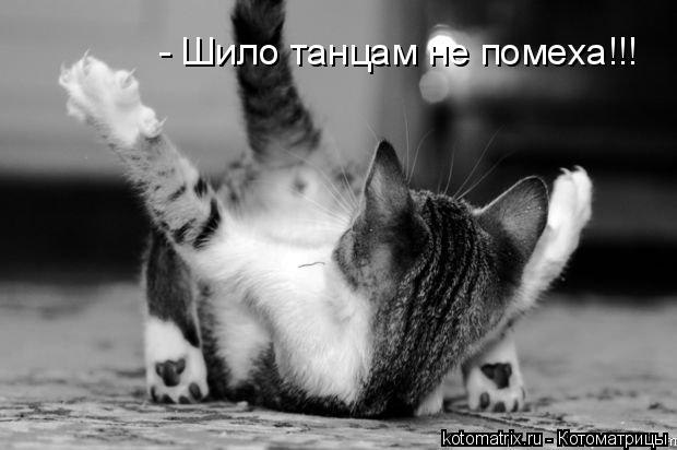 Marina - 13 ������ 2014 � 07:46