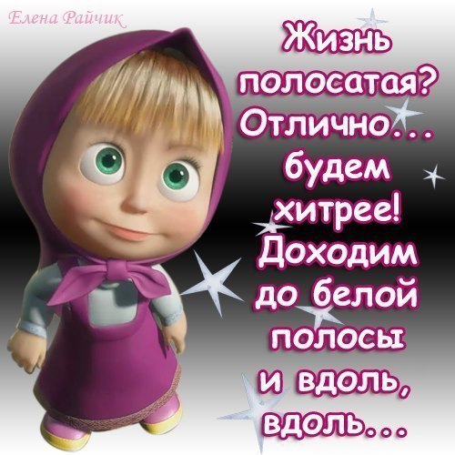    - 3  2014  07:16