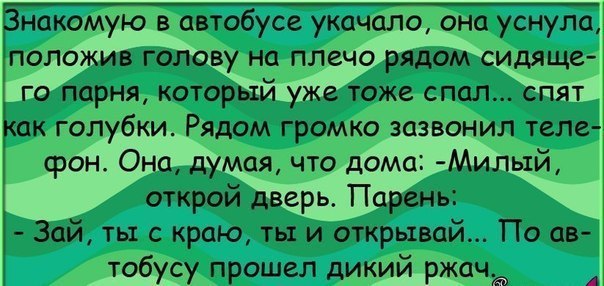   - 18  2014  06:03