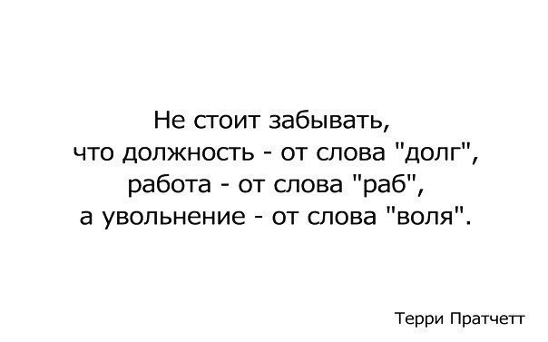 IQ Blog: , , ,  - 30  2014  22:02