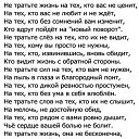 ���� ��������, ����� - ��������� 27 ������� 2014 � ������ ������ ��������