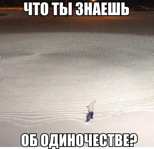  - 29  2014  16:11