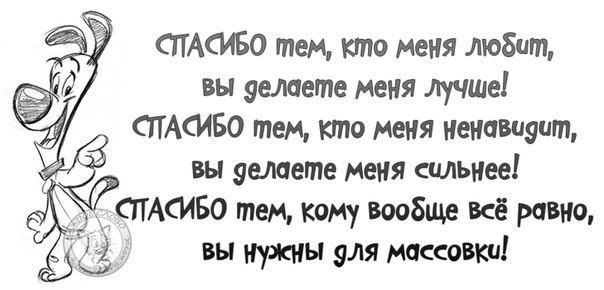...       :)