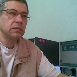 ������, ������, 65 ���