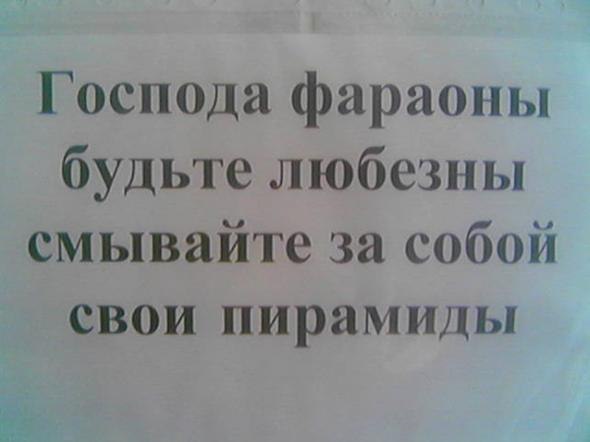   | , ,  - 28  2014  03:27